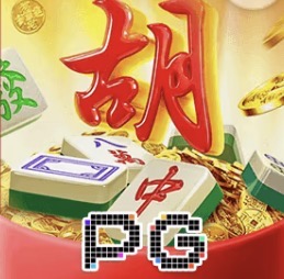 PG麻将胡了1