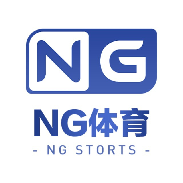 NG集团